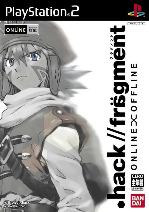 Dot Hack Fraegment (Japan)